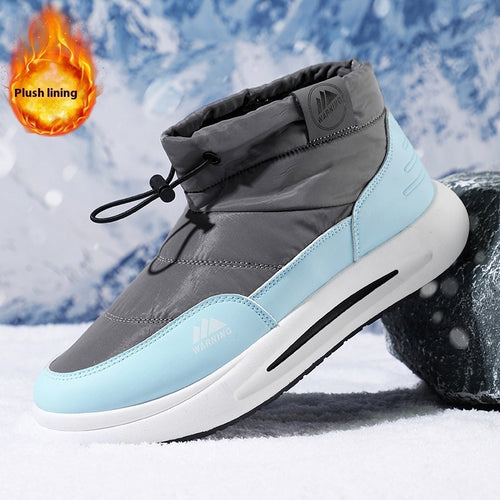 Fleece-lined Warm Northeast China Cotton Shoes