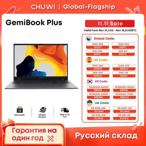 CHUWI GemiBook Plus Laptop Intel N100 Graphics for 12th Gen 15.6