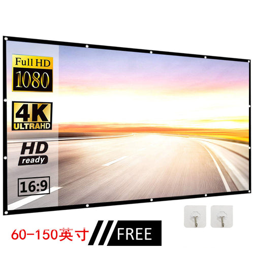 Projector Screen 16:9 Portable Projection Screen 120Inch Outdoor HD Movie Screen 180° Cinema Screen For Travel Home Theater