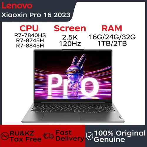 Lenovo laptop Xiaoxin Pro16 2023 AMD Ryzen R7 7840HS/7735HS 16-Inch 2.5K 120Hz 16/32GB LPDDR5 RAM 1T/2TB SSD Computer Notebook