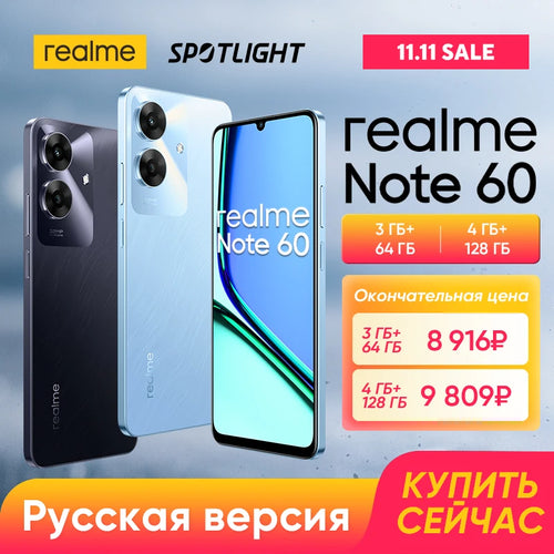 [New Arrival] realme Note 60 Smartphone 6.74'' 90Hz Display 5000mAh Battery 32MP Camera 128GB IP64 Powerful Octa-core Chipset