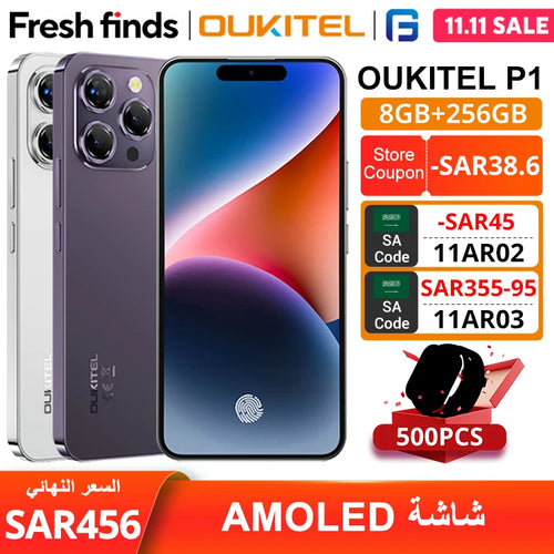 OUKITEL P1 Smartphone Global Version 6.7'' 120Hz AMOLED Display 8GB RAM 256GB ROM MTK Helio G99 50MP Main Camera 5150mAh NFC