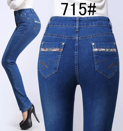 2024 Spring Autumn High waist Jeans Women With pockets Slim Cotton Stretch Mother Denim Trousers Casual Female Straight pants