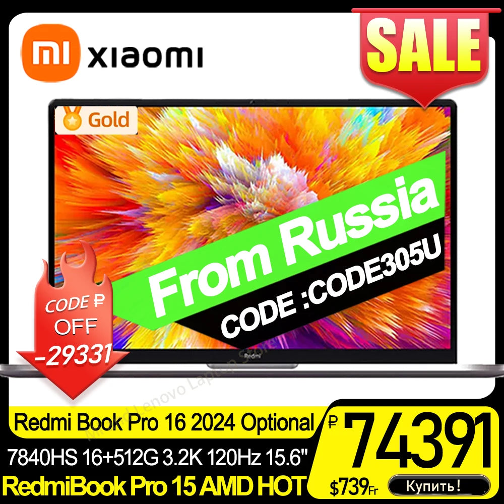 【Real Stock】Xiaomi RedmiBook Pro 15 2023 7840HS (JYU4540CN) or Redmi Book Pro 16 2024 (JYU4592CN/JYU4593CN) Optional