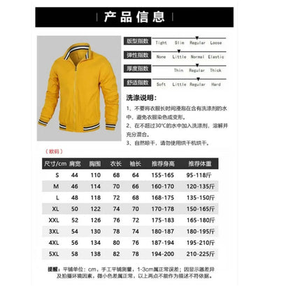 2024 New Fashion Trend Autumn and Winter Men's Jacket Motorcycle Logo Car Clothing Enlarged Sports