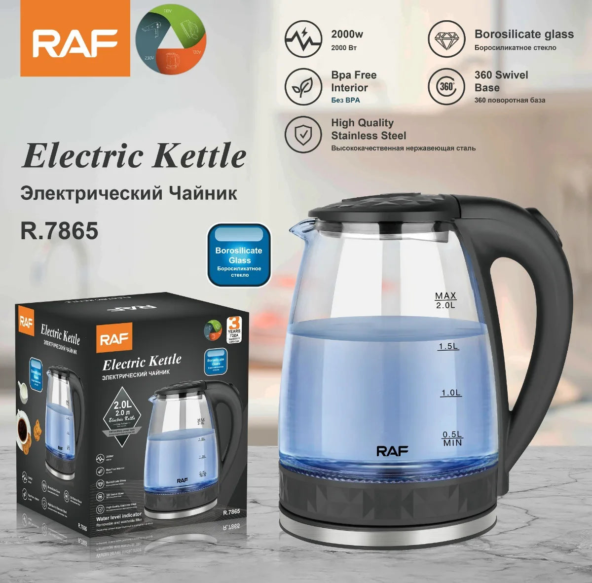 2L Electric Glass Kettle With 2000W Kitchen Appliances Keep Warm Function Electric Boiling Tea Pot 110-220V